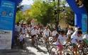 Wander by bicycle: Μεγάλη ποδηλατοβόλτα αύριο το πρωί στην Πάτρα - Με επιτυχία οι εκδηλώσεις στα Καλάβρυτα