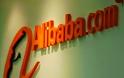 Alibaba: Ο κολοσσός που ξεπέρασε Facebook, Twitter και Google!