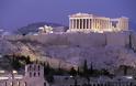 Google αφιέρωμα: Ελλάδα σε αγαπώ σε 1,5 λεπτό