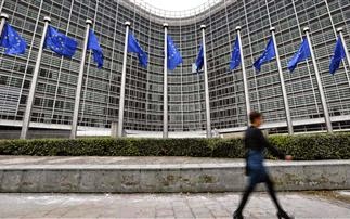 Το κτίριο της Ευρωπαϊκής Επιτροπής μεταξύ των πιθανών στόχων των τζιχαντιστών - Φωτογραφία 1
