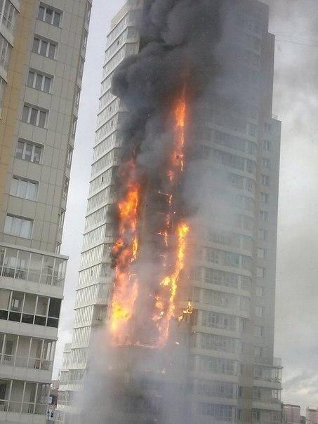 Ρωσία: Τουλάχιστον δύο νεκροί από πυρκαγιά σε κτίριο 25 ορόφων - Φωτογραφία 2