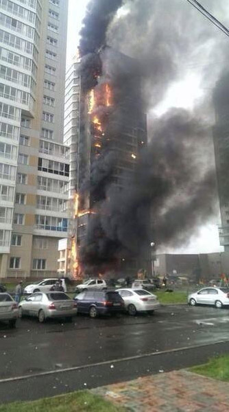 Ρωσία: Τουλάχιστον δύο νεκροί από πυρκαγιά σε κτίριο 25 ορόφων - Φωτογραφία 3