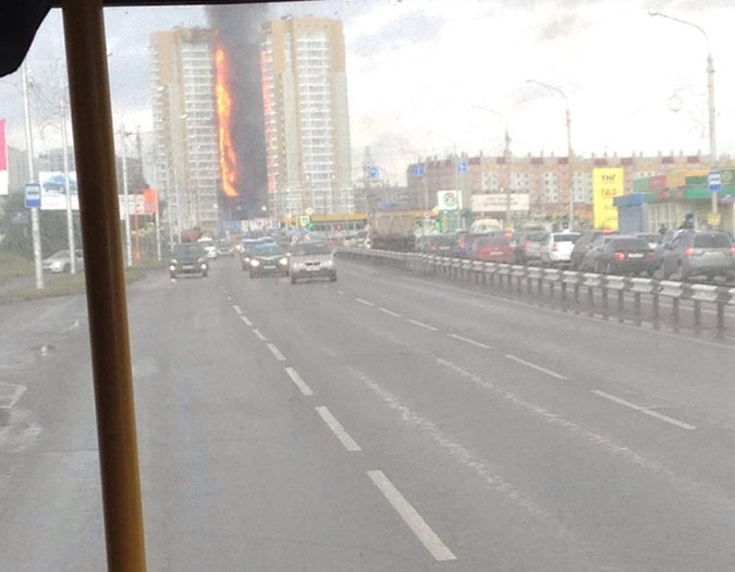 Ρωσία: Τουλάχιστον δύο νεκροί από πυρκαγιά σε κτίριο 25 ορόφων - Φωτογραφία 4