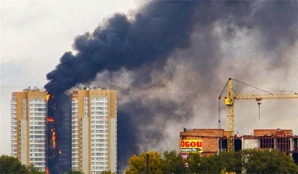 Ρωσία: Μεγάλη πυρκαγιά σε κτίριο 25 ορόφων - Τουλάχιστον δύο νεκροί - Φωτογραφία 1