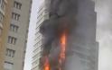 Ρωσία: Μεγάλη πυρκαγιά σε κτίριο 25 ορόφων - Τουλάχιστον δύο νεκροί - Φωτογραφία 2