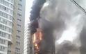 Ρωσία: Μεγάλη πυρκαγιά σε κτίριο 25 ορόφων - Τουλάχιστον δύο νεκροί - Φωτογραφία 3
