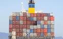 Η Εμπορική Ναυτιλία Αύριο: Μη επανδρωμένα πλοία !