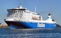 Τρόμος για τους επιβάτες του πλοίου «Εuropalink» - Προσέκρουσε σε νησίδα ανοικτα της Κέρκυρας