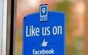 Facebook: Η βιομηχανία των «like»