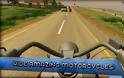 Motorcycle Driving School: AppStore free new game....δώστε εξετάσεις για την μηχανή - Φωτογραφία 4