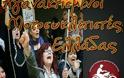 Συμπαράσταση στις αγωνιζόμενες καθαρίστριες από τους Αγανακτισμένους Μοτοσυκλετιστές Ελλάδας