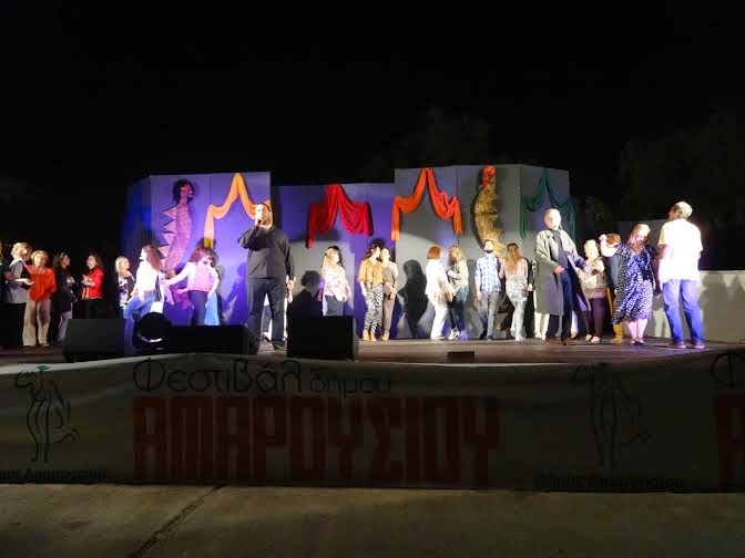 Την επιτυχημένη παραγωγή «Το μεγάλο μας τσίρκο» της θεατρικής ομάδας του Κέντρου Τέχνης και Πολιτισμού απόλαυσαν εκατοντάδες θεατές στο Φεστιβάλ Πολιτισμού του Δήμου Αμαρουσίου - Φωτογραφία 2