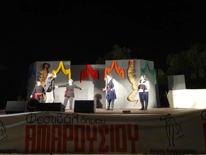 Την επιτυχημένη παραγωγή «Το μεγάλο μας τσίρκο» της θεατρικής ομάδας του Κέντρου Τέχνης και Πολιτισμού απόλαυσαν εκατοντάδες θεατές στο Φεστιβάλ Πολιτισμού του Δήμου Αμαρουσίου - Φωτογραφία 3