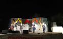 Την επιτυχημένη παραγωγή «Το μεγάλο μας τσίρκο» της θεατρικής ομάδας του Κέντρου Τέχνης και Πολιτισμού απόλαυσαν εκατοντάδες θεατές στο Φεστιβάλ Πολιτισμού του Δήμου Αμαρουσίου - Φωτογραφία 3