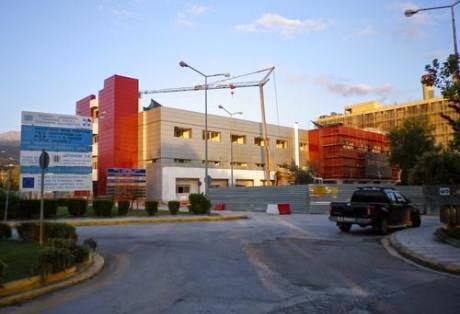 Πάτρα: Απεργούν οι εργαζόμενοι του Νοσοκομείου Άγιος Ανδρέας - Φωτογραφία 1