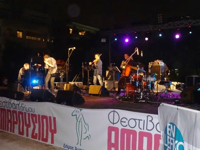 Μια ξεχωριστή μουσική εμπειρία προσέφερε ο Δήμος Αμαρουσίου στους λάτρεις της jazz μουσικής και όχι μόνο στο μοναδικό Maroussi jazz Festival - Φωτογραφία 1