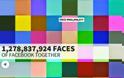 Facebook: Δείτε το πρόσωπό σας ανάμεσα σε 1.278.837.824 ανθρώπους (app)