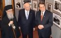 Τις σχέσεις Κύπρου-Ισραήλ εξήραν ο ΠτΔ και ο Ισραηλινός ΥΦΥΠΕΞ