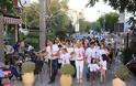 Άναψε στο Μαρούσι η φλόγα της αγάπης της 12ης Πανελλήνιας Λαμπαδηδρομίας Συλλόγων Εθελοντών Αιμοδοτών από τον Δήμαρχο Γ. Πατούλη - Φωτογραφία 5