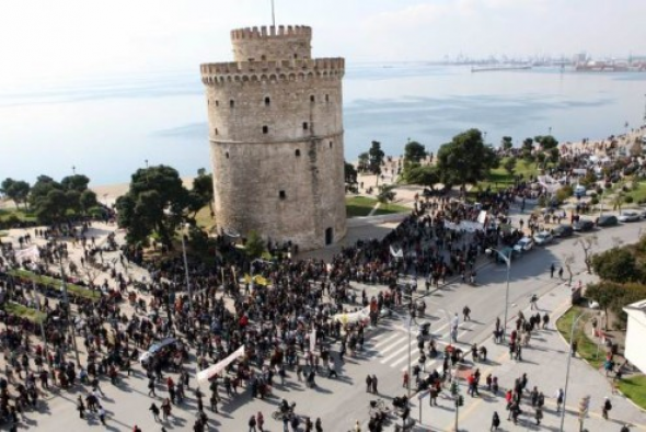 Δύο συλλαλητήρια στη Θεσσαλονίκη - Φωτογραφία 1
