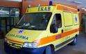 Δεν καθυστέρησε το ασθενοφόρο του Ε.Κ.Α.Β. στο περιστατικό του τροχαίου ατυχήματος στη Νίκαια