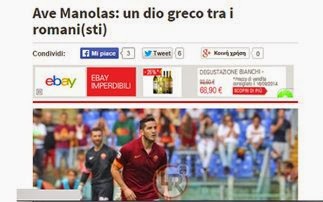 «Άβε… Μανωλά» - Νέα διθυραμβικά σχόλια σε ιταλική ιστοσελίδα για τον Κώστα Μανωλά - Φωτογραφία 1