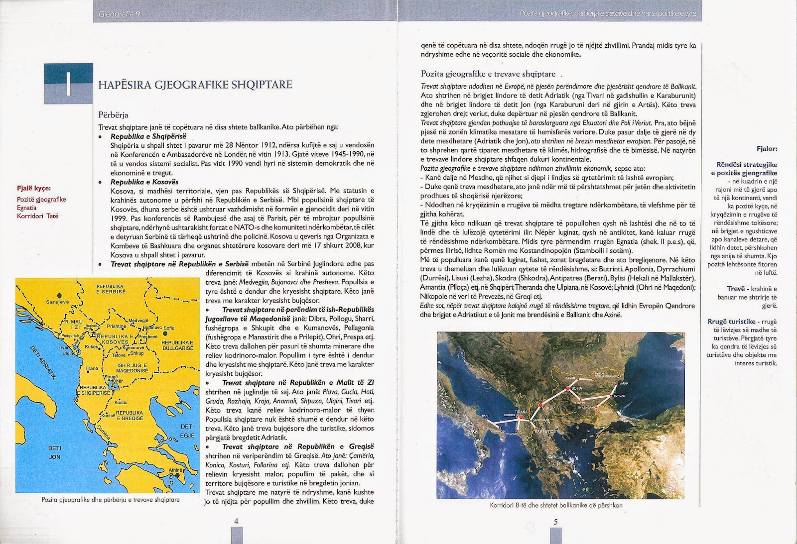 Παραμένουν οι αλυτρωτικές αναφορές εις βάρος της Ελλάδας στα σχολικά βιβλία Γεωγραφίας στην Αλβανία - Φωτογραφία 2