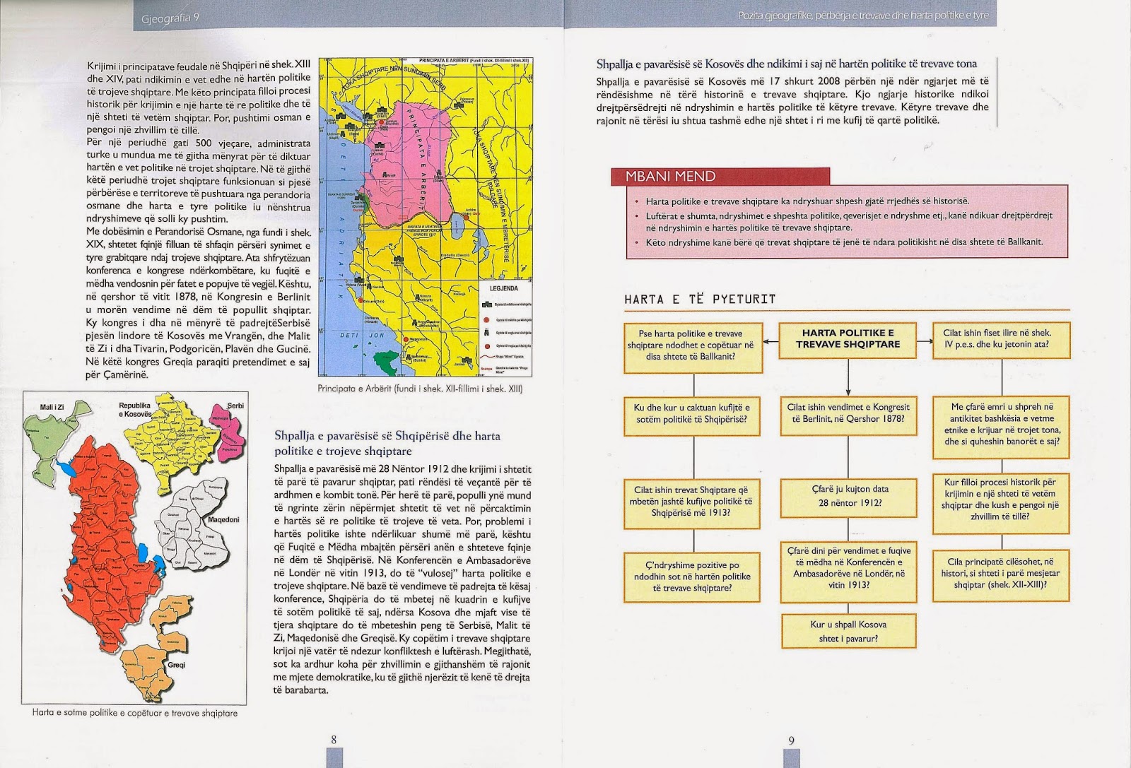 Παραμένουν οι αλυτρωτικές αναφορές εις βάρος της Ελλάδας στα σχολικά βιβλία Γεωγραφίας στην Αλβανία - Φωτογραφία 4