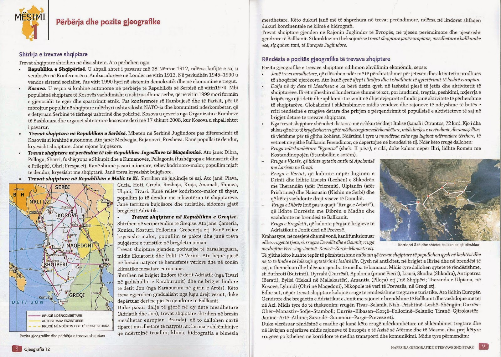 Παραμένουν οι αλυτρωτικές αναφορές εις βάρος της Ελλάδας στα σχολικά βιβλία Γεωγραφίας στην Αλβανία - Φωτογραφία 8