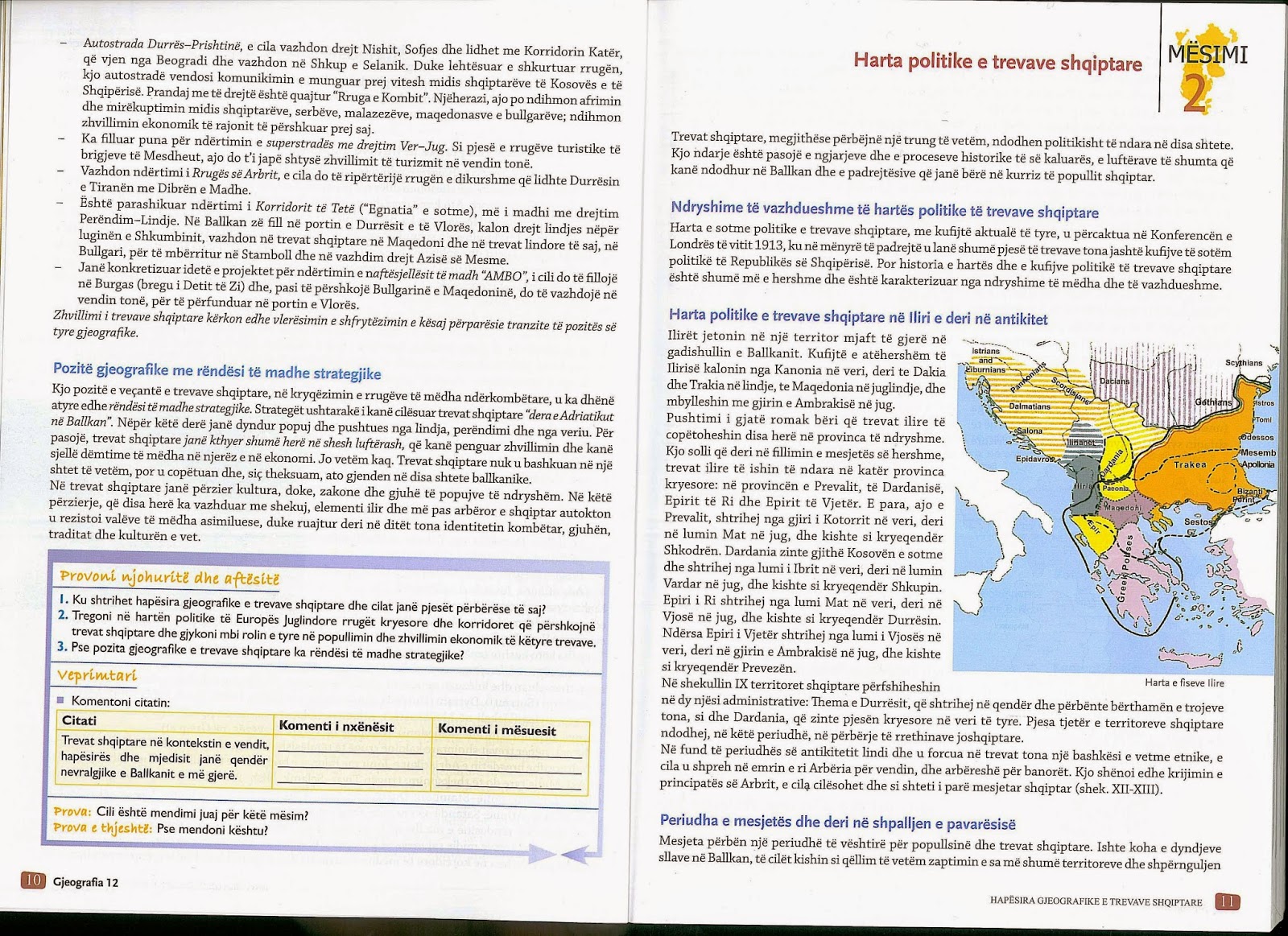 Παραμένουν οι αλυτρωτικές αναφορές εις βάρος της Ελλάδας στα σχολικά βιβλία Γεωγραφίας στην Αλβανία - Φωτογραφία 9