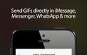 GIF Keyboard: AppStore free new....ένα πληκτρολόγιο για το ios 8 που θα σας ενθουσιάσει