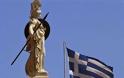 Περισσότερες από 700 διακρίσεις απέσπασαν Έλληνες μέσα σε έναν χρόνο!