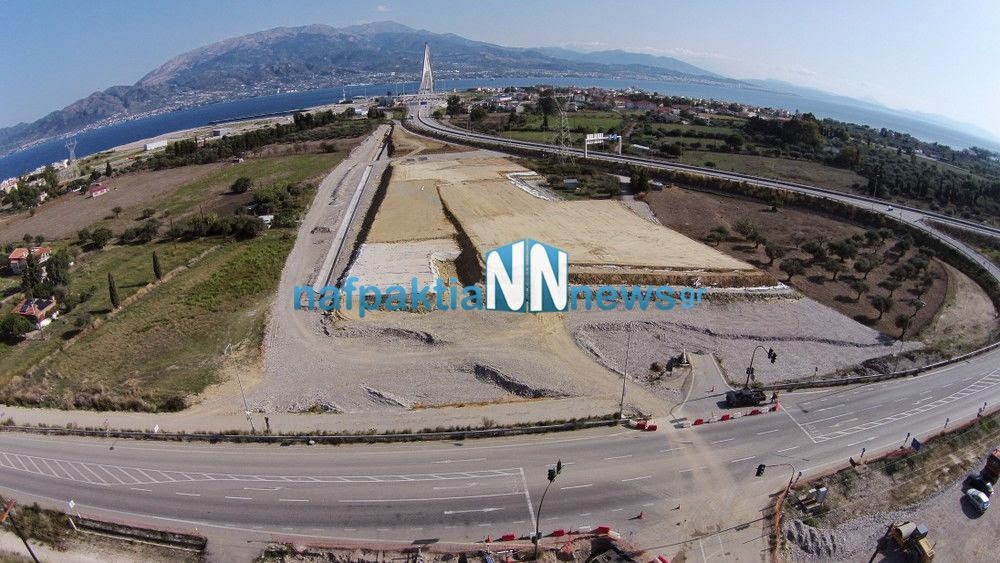 Δείτε από ψηλά που θα ενωθεί η Ιόνια οδός με την Γέφυρα Ρίου Αντιρρίου! [video] - Φωτογραφία 2