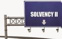Solvency II και απαιτήσεις δημοσιεύσεων