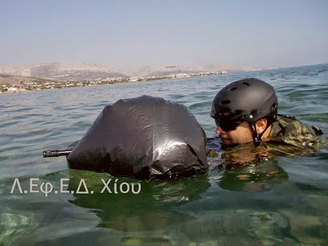 1ο Αμφίβιο σχολείο ΊΩΝΑΣ 2014 από τη ΛΕΦΕΔ Χίου - Φωτογραφία 5