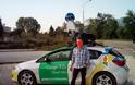 Το street view της Google, και πάλι στα Γιάννενα! [photos]