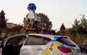 Το street view της Google, και πάλι στα Γιάννενα! [photos] - Φωτογραφία 2