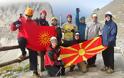 Με καταγωγή από την Καστοριά ο αντιπρόεδρος της κυβέρνησης της FYROM που ανέβηκε με τη σημαία της Βεργίνας στον Όλυμπο... [photos] - Φωτογραφία 8