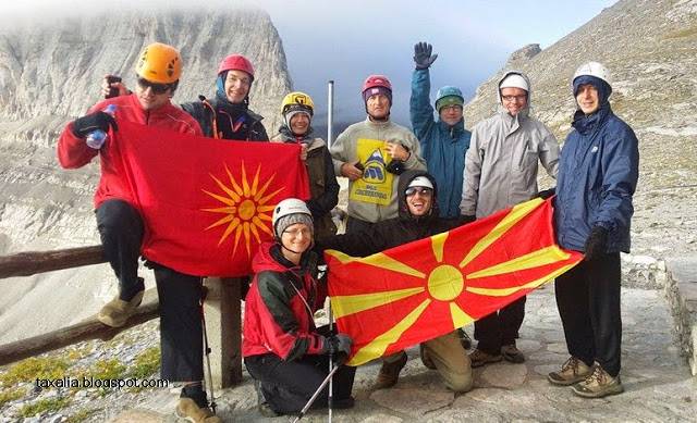 Με καταγωγή από την Καστοριά ο αντιπρόεδρος της κυβέρνησης της FYROM που ανέβηκε με τη σημαία της Βεργίνας στον Όλυμπο... [photos] - Φωτογραφία 8