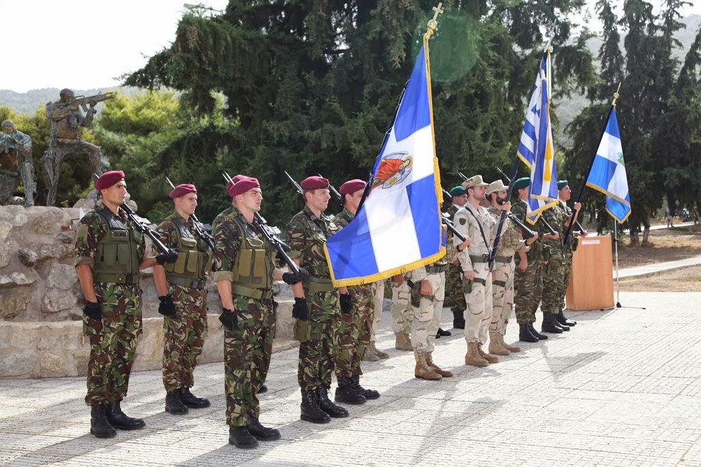 ΕΟΡΤΑΣΜΟΣ ΓΕΝΕΘΛΙΑΣ ΗΜΕΡΑΣ ΤΗΣ ΔΙΑΚΛΑΔΙΚΗΣ ΔΙΟΙΚΗΣΗΣ ΕΙΔΙΚΩΝ ΕΠΙΧΕΙΡΗΣΕΩΝ - Φωτογραφία 5