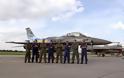 Συμμετοχή της Ομάδας Αεροπορικών Επιδείξεων Μεμονωμένου Αεροσκάφους F-16 ΖΕΥΣ στην Ostrava Nato Days στην Τσεχία