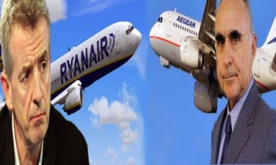 Η Ryanair «χτυπά» την Aegean… αλά ιταλικά - Φωτογραφία 1