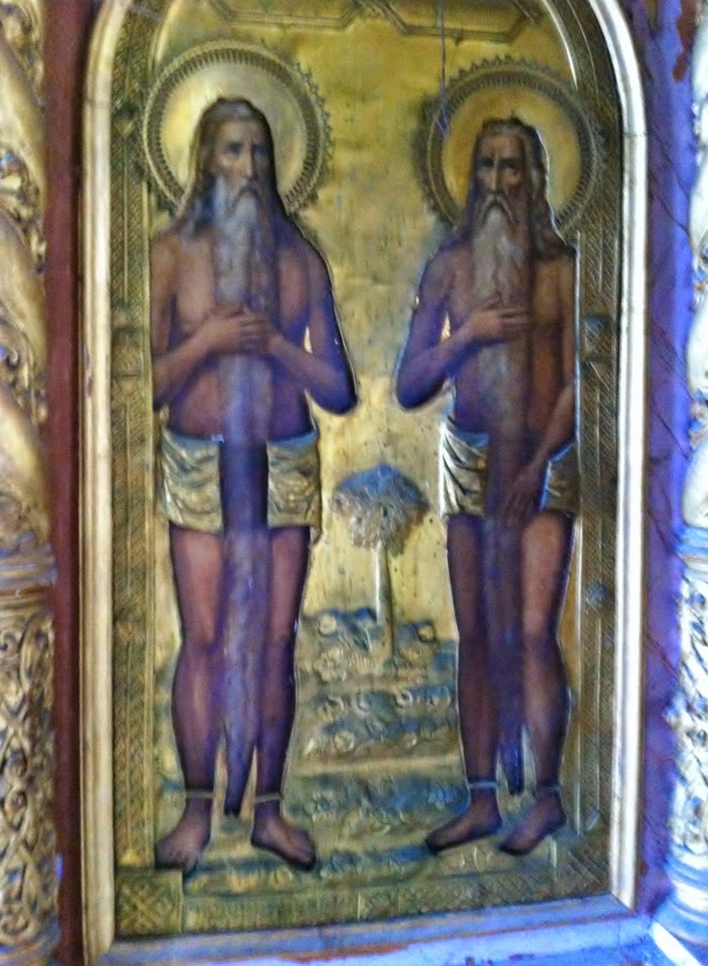 5310 - Φωτογραφίες από το εσωτερικό του Ιερού Κελλιού των Αγίων Πέτρου και Ονουφρίου (ΙΙ) - Φωτογραφία 1