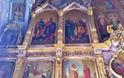 5310 - Φωτογραφίες από το εσωτερικό του Ιερού Κελλιού των Αγίων Πέτρου και Ονουφρίου (ΙΙ) - Φωτογραφία 15
