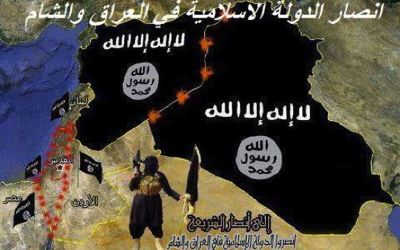 Το Ισλαμικό Κράτος απειλεί την πρωτοκαθεδρία της αλ-Κάιντα - Φωτογραφία 1