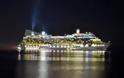 Πάτρα: Υπερθέαμα τα πλοία απόψε στο λιμάνι για την Παγκόσμια Ναυτική Ημέρα