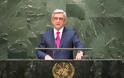 Σερζ Σαρκισιάν στον ΟΗΕ: 'Στο διάβολο οι συμφωνίες που δεν κυρώνει η Τουρκία'