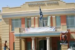 Όλα έτοιμα για τον εορτασμό της Παγκόσμιας Ημέρας Τουρισμού...