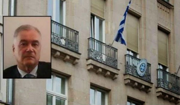 Γιατί παραιτήθηκε ο Έλληνας πρέσβης στο Βερολίνο; - Φωτογραφία 1