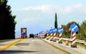 Κυκλοφοριακές ρυθμίσεις στην Αθηνών-Κορίνθου την Παρασκευή -Πού θα υπάρξει διακοπή κυκλοφορίας